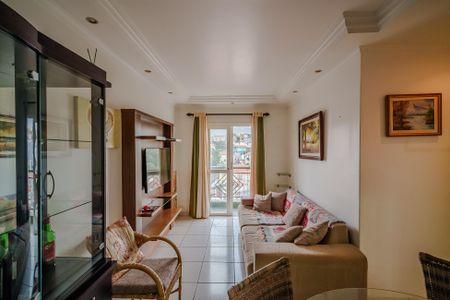 Apartamento para alugar com 46m², 2 quartos e 1 vaga Apartamento para alugar com 46m², 2 quartos e 1 vagaSala