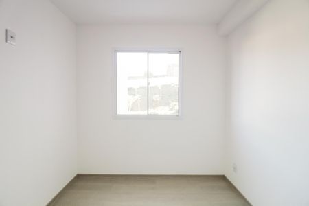 Apartamento à venda com 33m², 2 quartos e sem vaga Apartamento à venda com 33m², 2 quartos e sem vagaQuarto 2