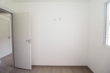 Apartamento à venda com 33m², 2 quartos e sem vaga Apartamento à venda com 33m², 2 quartos e sem vagaQuarto 2