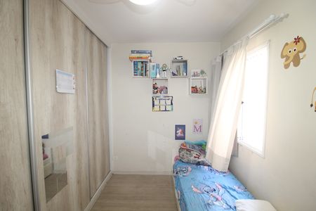 Casa de condomínio à venda com 98m², 2 quartos e 2 vagasQuarto 1
