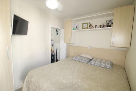 Quarto 2 de casa de condomínio à venda com 2 quartos, 98m² em Casa Verde Alta, São Paulo