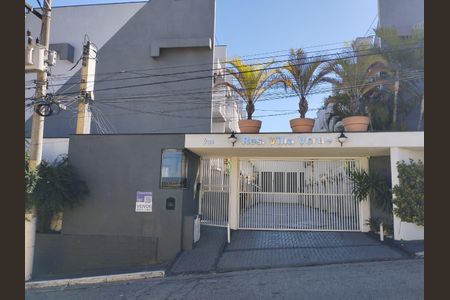 Fachada de casa de condomínio à venda com 2 quartos, 98m² em Casa Verde Alta, São Paulo