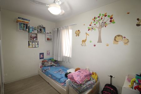 Casa de condomínio à venda com 98m², 2 quartos e 2 vagasQuarto 1