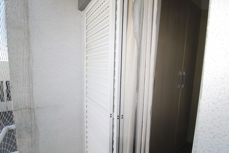 Quarto 2 - Varanda de casa de condomínio à venda com 2 quartos, 98m² em Casa Verde Alta, São Paulo