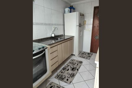 Apartamento à venda com 2 quartos, 49m² em Conjunto Residencial Sitio Oratorio, São Paulo