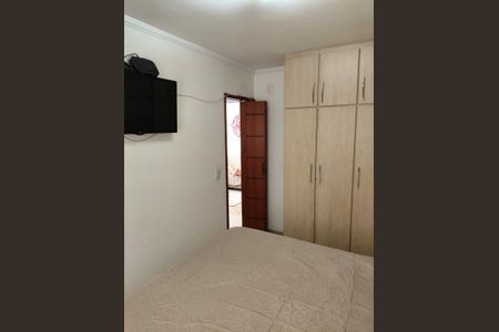 Apartamento à venda com 49m², 2 quartos e 1 vaga