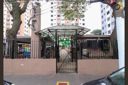 Apartamento à venda com 49m², 2 quartos e 1 vaga