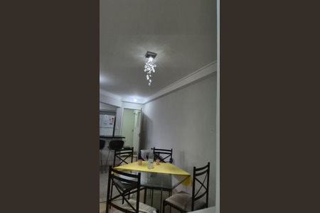 Apartamento à venda com 2 quartos, 60m² em Campestre, São Caetano do Sul