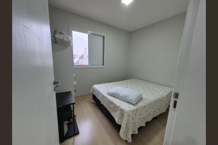 Apartamento à venda com 2 quartos, 60m² em Campestre, São Caetano do Sul