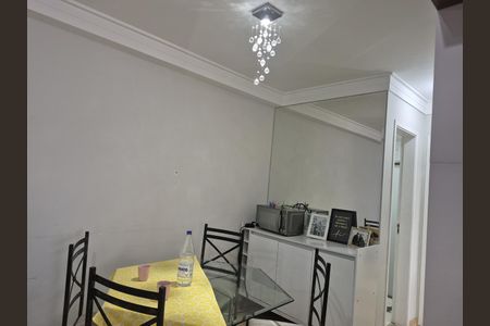 Apartamento à venda com 2 quartos, 60m² em Campestre, São Caetano do Sul