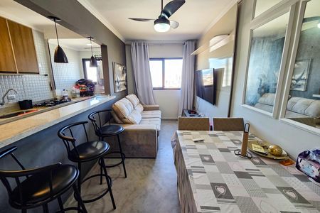 Apartamento para alugar com 38m², 1 quarto e 1 vaga Apartamento para alugar com 38m², 1 quarto e 1 vagaSala
