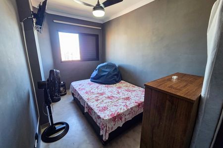 Apartamento para alugar com 38m², 1 quarto e 1 vaga Apartamento para alugar com 38m², 1 quarto e 1 vagaQuarto 1