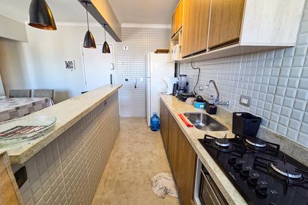 Apartamento para alugar com 38m², 1 quarto e 1 vaga Apartamento para alugar com 38m², 1 quarto e 1 vagaCozinha