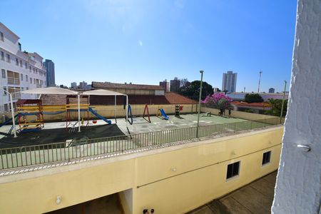 Apartamento à venda com 56m², 2 quartos e 2 vagasQuarto - Vista
