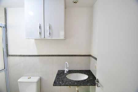 Apartamento à venda com 56m², 2 quartos e 2 vagasBanheiro