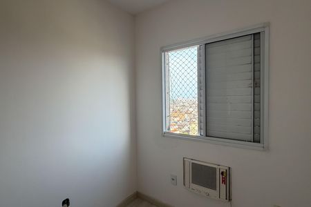 Apartamento para alugar com 76m², 2 quartos e 1 vaga Apartamento para alugar com 76m², 2 quartos e 1 vagaQuarto 1