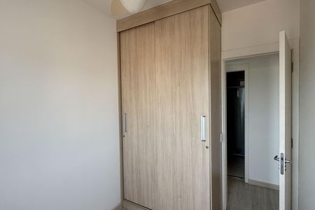 Apartamento para alugar com 76m², 2 quartos e 1 vaga Apartamento para alugar com 76m², 2 quartos e 1 vagaQuarto 1