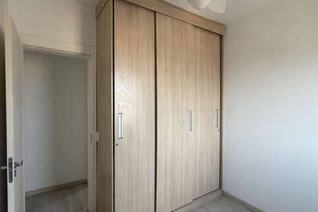 Apartamento para alugar com 76m², 2 quartos e 1 vaga Apartamento para alugar com 76m², 2 quartos e 1 vagaQuarto 2