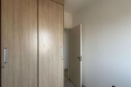 Apartamento para alugar com 76m², 2 quartos e 1 vaga Apartamento para alugar com 76m², 2 quartos e 1 vagaQuarto 1