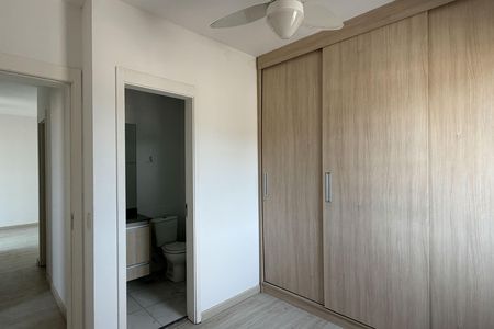 Apartamento para alugar com 76m², 2 quartos e 1 vaga Apartamento para alugar com 76m², 2 quartos e 1 vagaSuite