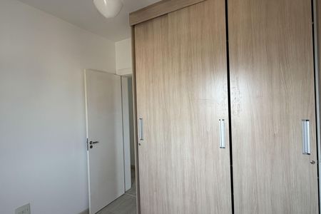 Apartamento para alugar com 76m², 2 quartos e 1 vaga Apartamento para alugar com 76m², 2 quartos e 1 vagaQuarto 2