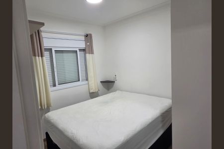 Apartamento para alugar com 56m², 2 quartos e 1 vaga Apartamento para alugar com 56m², 2 quartos e 1 vagaQuarto