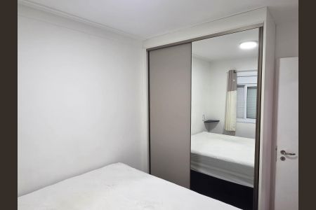 Quarto de apartamento para alugar com 2 quartos, 56m² em Santa Cecilia, São Paulo