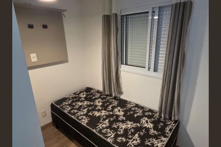 Quarto de apartamento para alugar com 2 quartos, 56m² em Santa Cecilia, São Paulo