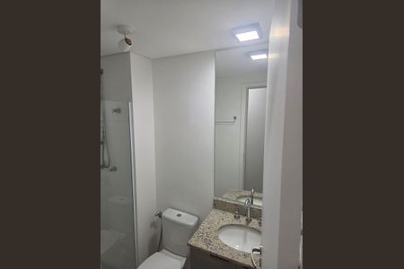 Apartamento para alugar com 56m², 2 quartos e 1 vaga Apartamento para alugar com 56m², 2 quartos e 1 vagaBanheiro
