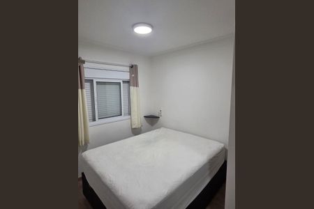 Apartamento para alugar com 56m², 2 quartos e 1 vaga Apartamento para alugar com 56m², 2 quartos e 1 vagaQuarto