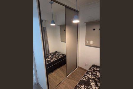 Apartamento para alugar com 56m², 2 quartos e 1 vaga Apartamento para alugar com 56m², 2 quartos e 1 vagaQuarto