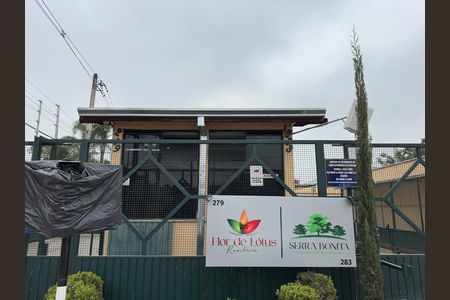 Casa de condomínio para alugar com 75m², 2 quartos e 1 vaga Casa de condomínio para alugar com 75m², 2 quartos e 1 vagaFachada e portaria