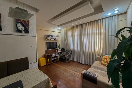 Apartamento à venda com 78m², 2 quartos e 1 vaga