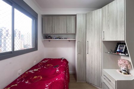 Quarto 2 de apartamento à venda com 2 quartos, 75m² em Sacomã, São Paulo