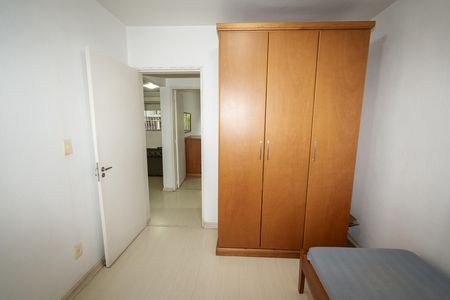Apartamento para alugar com 64m², 2 quartos e 1 vaga Apartamento para alugar com 64m², 2 quartos e 1 vagaQuarto 1