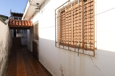 Casa à venda com 250m², 2 quartos e 5 vagasQuintal
