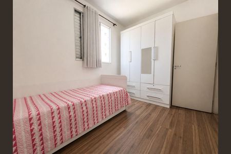Apartamento à venda com 3 quartos, 61m² em Ponte Sao Joao, Jundiaí