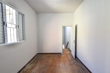 Quarto 1 de casa para alugar com 2 quartos, 60m² em Ipiranga, São Paulo