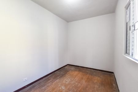 Casa para alugar com 60m², 2 quartos e sem vaga Casa para alugar com 60m², 2 quartos e sem vagaQuarto 1