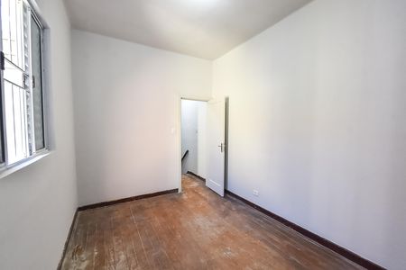 Casa para alugar com 60m², 2 quartos e sem vaga Casa para alugar com 60m², 2 quartos e sem vagaQuarto 1