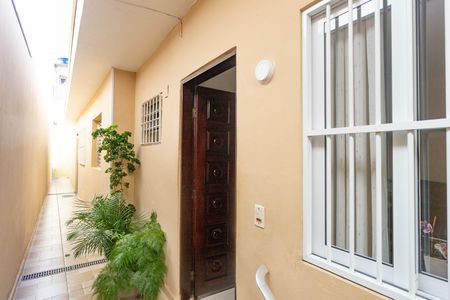 Casa para alugar com 75m², 1 quarto e sem vaga Casa para alugar com 75m², 1 quarto e sem vagaEntrada