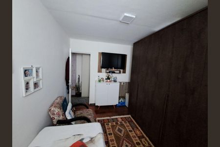 Apartamento à venda com 2 quartos, 56m² em Boa Vista, Jundiaí