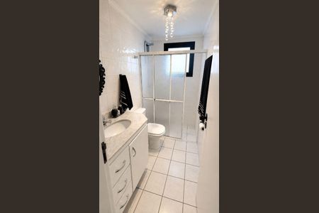 Apartamento à venda com 75m², 2 quartos e 1 vaga