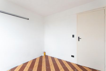 Apartamento para alugar com 50m², 2 quartos e 1 vaga Apartamento para alugar com 50m², 2 quartos e 1 vagaQuarto 1