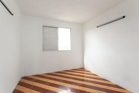 Apartamento para alugar com 50m², 2 quartos e 1 vaga Apartamento para alugar com 50m², 2 quartos e 1 vagaQuarto 1