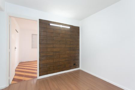 Apartamento para alugar com 50m², 2 quartos e 1 vaga Apartamento para alugar com 50m², 2 quartos e 1 vagaSala