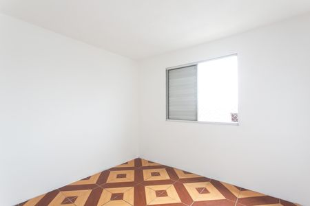 Apartamento para alugar com 50m², 2 quartos e 1 vaga Apartamento para alugar com 50m², 2 quartos e 1 vagaQuarto 2
