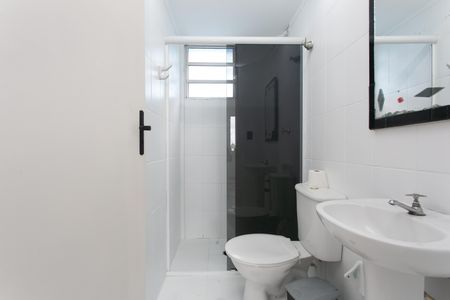 Apartamento para alugar com 50m², 2 quartos e 1 vaga Apartamento para alugar com 50m², 2 quartos e 1 vagaBanheiro