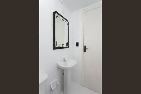 Apartamento para alugar com 50m², 2 quartos e 1 vaga Apartamento para alugar com 50m², 2 quartos e 1 vagaBanheiro