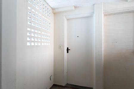 Apartamento para alugar com 50m², 2 quartos e 1 vaga Apartamento para alugar com 50m², 2 quartos e 1 vagaEntrada